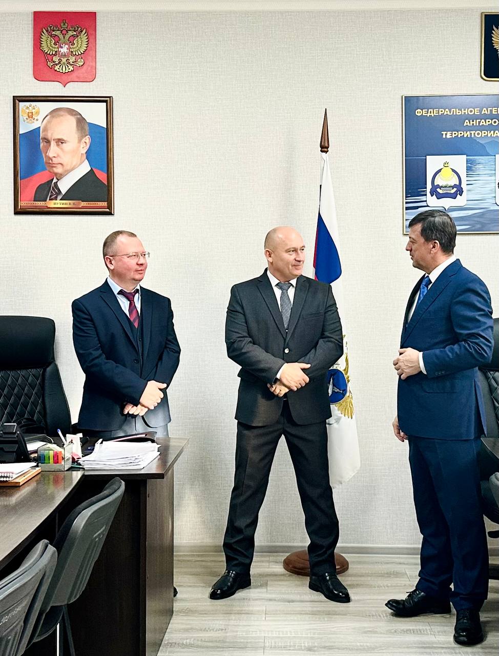 О назначении руководителя Ангаро-Байкальского ТУ Росрыболовства