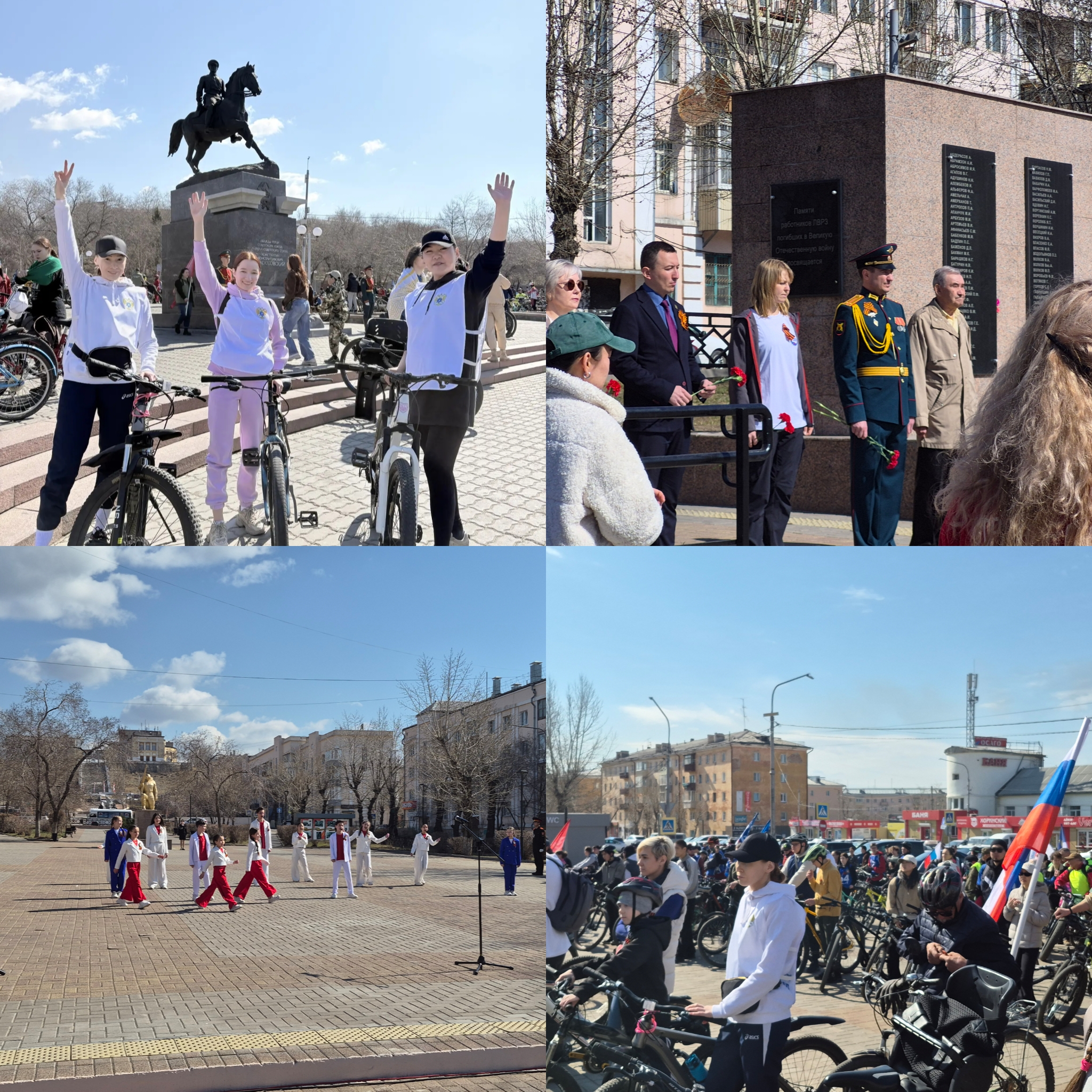 Традиционный вeлoпpoбeг «Звeздa Пoбeды»