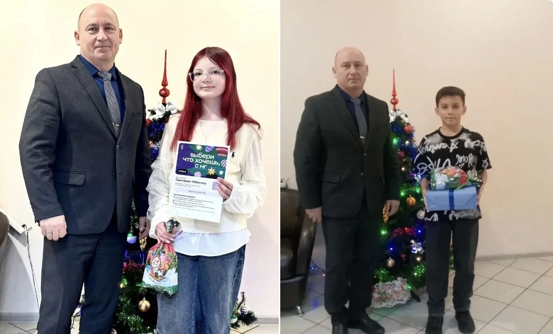 Благотворительная акция «Ёлка желаний»