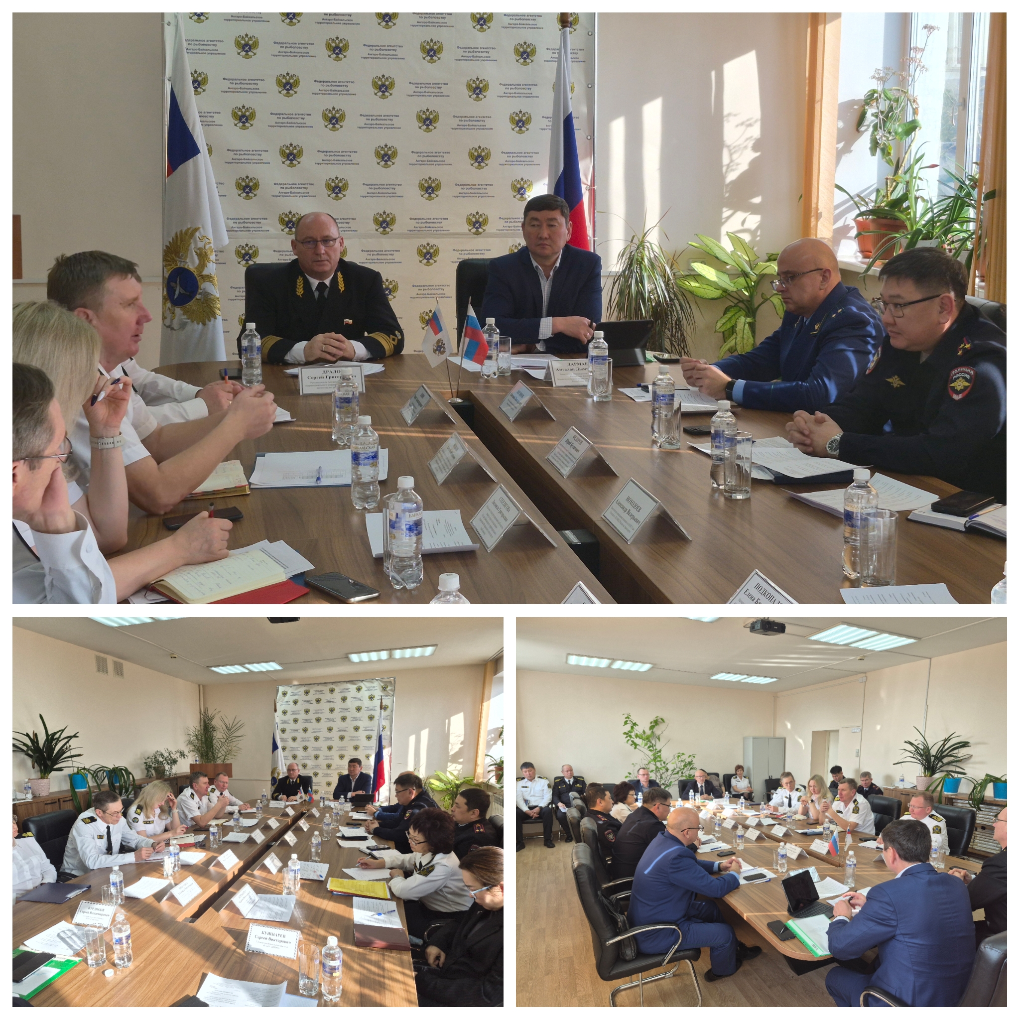 Совещание «Подведение итогов работы Ангаро-Байкальского территориального управления Федерального агентства по рыболовству в 2025 году и планах на 2026 год»