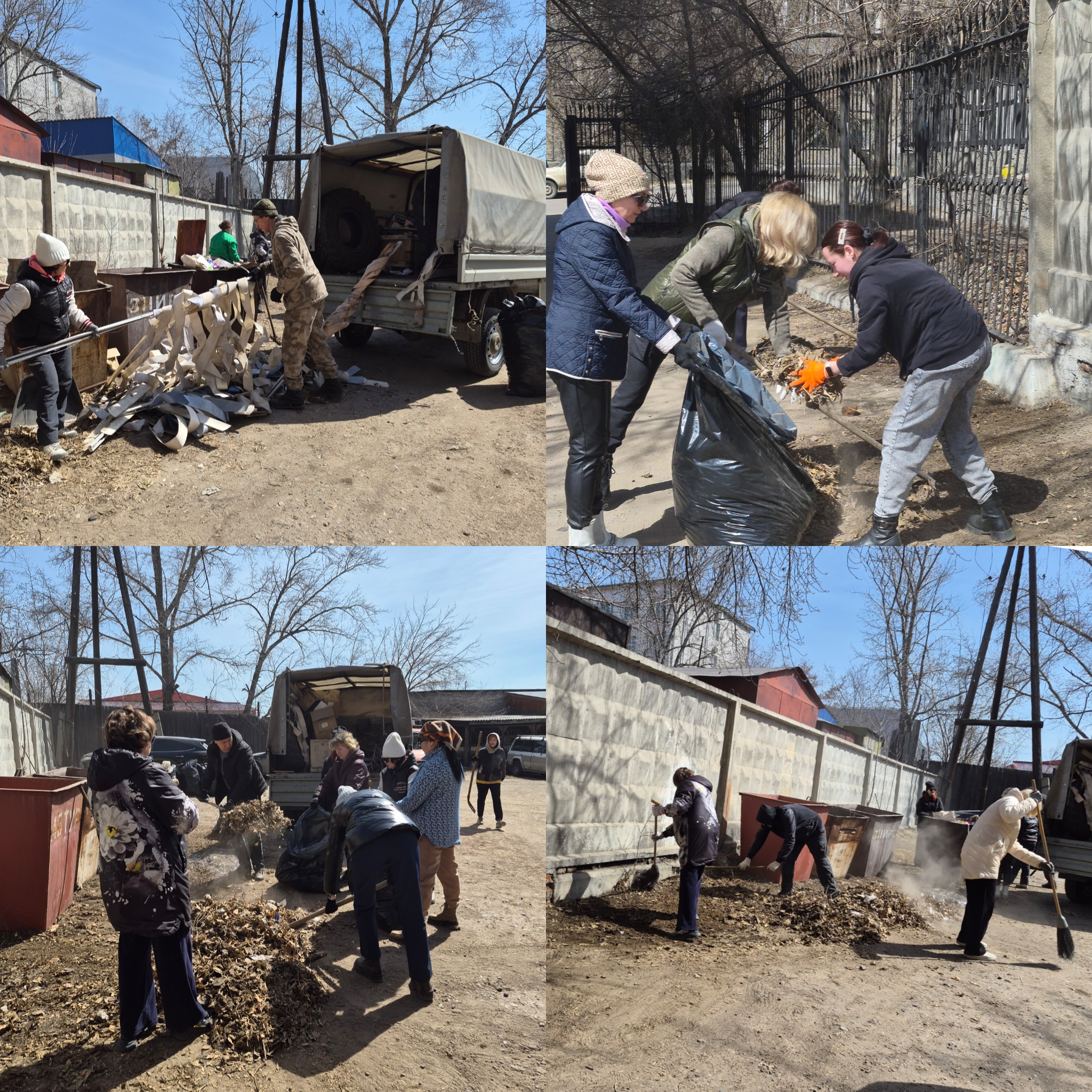 ВСЕРОССИЙСКИЙ СУББОТНИК