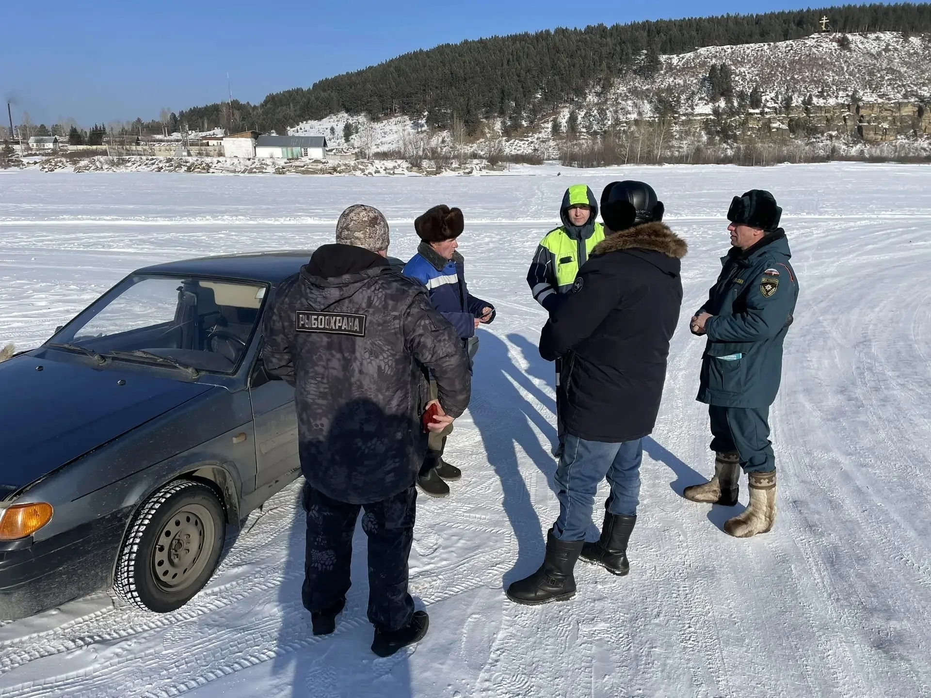 "Безопасный лед"