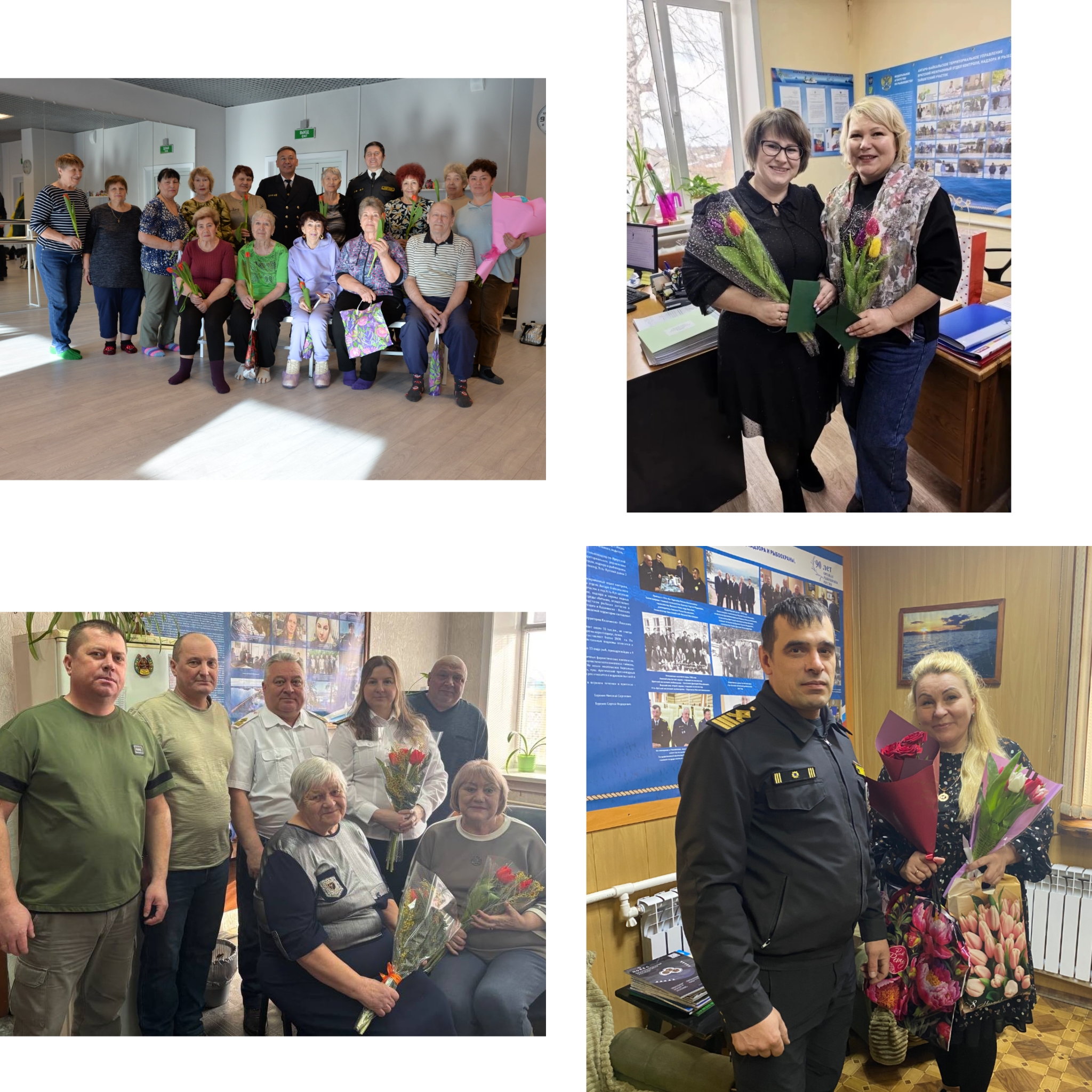 Торжественное мероприятие