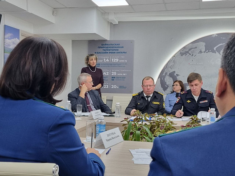 Временно исполняющий обязанности руководителя Ангаро-Байкальского ТУ Росрыболовства Енин Р.А. принял участие в расширенном заседании коллегии Байкальской межрегиональной природоохранной прокуратуры
