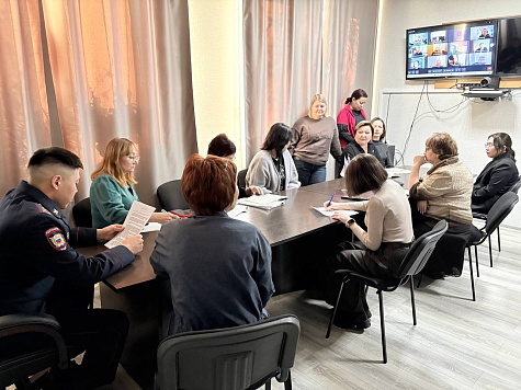 Коррупции и мошенничеству – нет! 