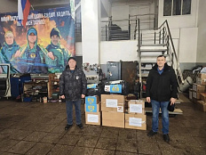 «ВСЁ ДЛЯ ФРОНТА! ВСЁ ДЛЯ ПОБЕДЫ!»