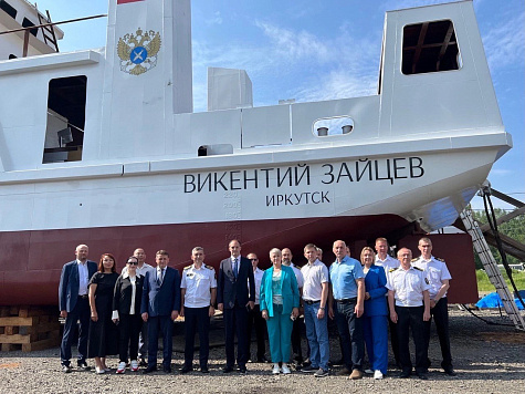 Сохранить биоразнообразие уникальной экосистемы Байкала: новое научно-исследовательское судно будет работать в акватории озера – национального достояния России 
